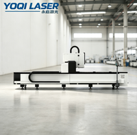 Máquina de Corte Láser de Fibra de 3 Ejes de Plataforma Única YOQI X1, 1.5KW, Refrigeración por Agua, CNC, para Chapa Metálica, Nueva