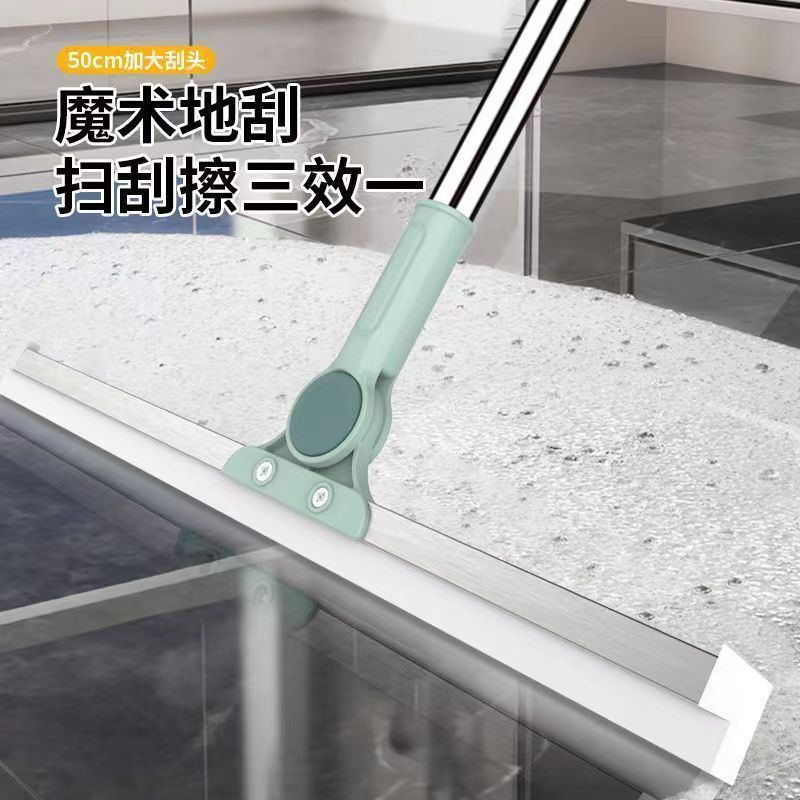 [Dry and Wet Use] Extra Thick 50cm Telescopic Model