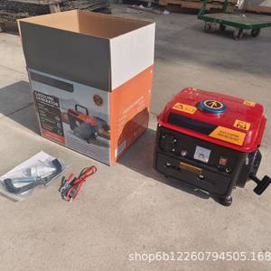 Générateur à essence 800W monophasé 110V/220V, moteur refroidi par air, démarrage électrique, portable, pour usage domestique, d'urgence et de camping - Product Image 4