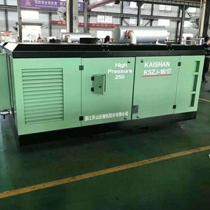 Compresseur à vis haute pression KAISHAN KSZJ-18/17 18m3/min 17bar pour l'alimentation en air des sites de forage - Product Image 1
