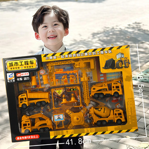 Vente en gros <span class=keywords><strong>de</strong></span> véhicule d'ingénierie <span class=keywords><strong>camion</strong></span> <span class=keywords><strong>de</strong></span> <span class=keywords><strong>pompier</strong></span> modèle réduit <span class=keywords><strong>de</strong></span> <span class=keywords><strong>voiture</strong></span> à retour par inertie coffret cadeau <span class=keywords><strong>voiture</strong></span> <span class=keywords><strong>de</strong></span> jouet d'ingénierie <span class=keywords><strong>voiture</strong></span> pour garçons - Product Image 2