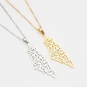 Hot Sale Hollow Arabic Pendant Palestine Map Necklace For Women Men Stainless Steel Jewelry