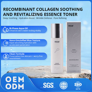 Lozione Idratante Rassodante Anti-Età Personalizzata Secondo le Richieste del Cliente, Cura della Pelle - Product Image 2