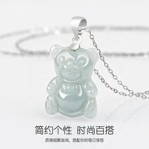 จี้หยกธรรมชาติรูปหมี เงินแท้ S925 เครื่องประดับผู้หญิง ดีไซน์ดั้งเดิม น่ารัก พร้อมใบรับรอง D062 - Product Image 3