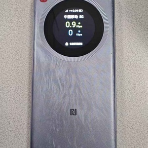 Routeur 5G ZTE U30 Pro MU5358 débloqué, WiFi de poche, version mondiale - Product Image 4