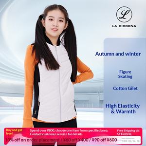 LA CICOGNA Abbigliamento per Allenamento di Danza Classica Caldo Autunno Inverno Unisex per Bambini Giacca a Contrasto Gilet in Cotone - Product Image 4