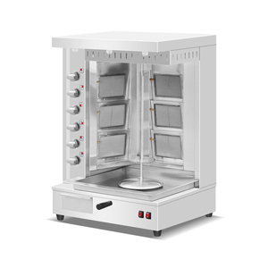 Máquina de Shawarma de <span class=keywords><strong>Gas</strong></span> con Piedra Volcánica, 4 Quemadores, Color Dorado, <span class=keywords><strong>para</strong></span> Doner Kebab de Pollo Turco y <span class=keywords><strong>Carne</strong></span> Congelada, con Rotación y Parrilla <span class=keywords><strong>para</strong></span> Encimera - Product Image 6