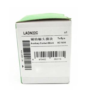 Bloc de contact auxiliaire LADN22C pour - Product Image 4