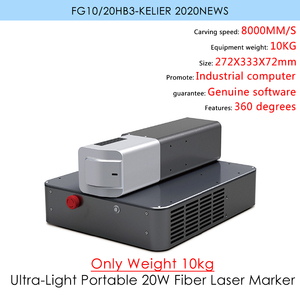 Máquina de Marcado Láser de Fibra de 10w, Máquina Automática de Impresión de Códigos de Fecha, Hecha en China - Product Image 3