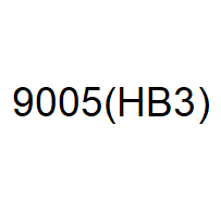 HB3(9005)
