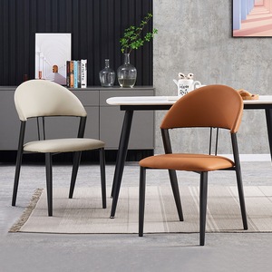 44x49x89cm gambe in acciaio al carbonio Super <span class=keywords><strong>classici</strong></span> <span class=keywords><strong>italiani</strong></span> Design minimalista in metallo celebrità Internet sedia da pranzo - Product Image 3