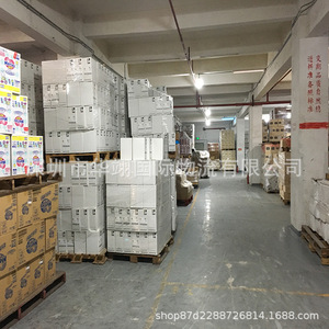 บริการขนส่งสินค้าทางทะเลจากจีนไปเมมฟิส สหรัฐอเมริกา แบบ FCL และ LCL บริการจากท่าเรือชิงเต่า ระยะเวลาจัดส่ง 28 วัน - Product Image 4
