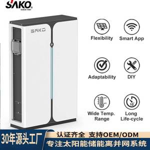 ระบบจัดเก็บพลังงานแสงอาทิตย์แบบไฮบริด SAKO ESS 1KVA 1.5KWh แบตเตอรี่ LiFePO4 ติดผนังสำหรับบ้าน - Product Image 3