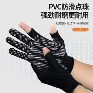 Guantes de trabajo de dos dedos, negros, talla única, antideslizantes, para empaque rápido, clasificación, ciclismo, fitness - Product Image 4