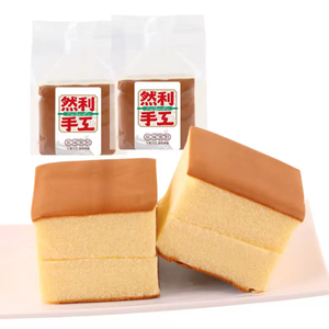 <span class=keywords><strong>Gâteau</strong></span> artisanal Ranli 120g en sachet, prêt à consommer, boîte complète, <span class=keywords><strong>petit</strong></span>-<span class=keywords><strong>déjeuner</strong></span>, pâtisseries décontractées, collations délicieuses et saines - Product Image 1