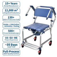 Chaise de toilette compacte 3-en-1 en aluminium KDB Health, anti-basculement, pour patients hospitalisés, idéale pour la douche et comme commode de chevet, disponible en gros.