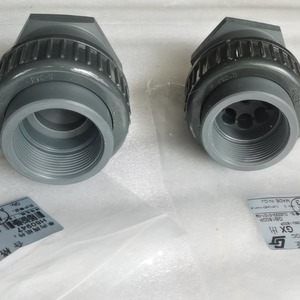 Válvula de Retención de PVC Chengji, Modelo GB1800P H60963 GX1500, Placa de Salida de 1/2 pulgada, EPDM, para Agua - Product Image 2