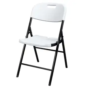Hot sale plastic folding chair Outdoor Portable HDPE Seat For Events Party