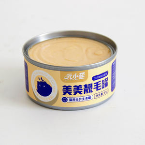 Chat certifié en vrac peut-formule scientifique boeuf pour soins dentaires senior - Product Image 4