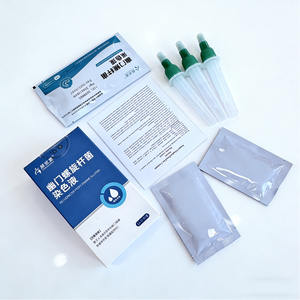 ชุดน้ำยาทำสี<span class=keywords><strong>ตรวจ</strong></span>หาเชื้อเฮลิโคแบคเตอร์ ไพโลไร เกรดทางการแพทย์ OEM |   ชุดตรวจคัดกรอง<span class=keywords><strong>น้ำลาย</strong></span>/คราบพลัค<span class=keywords><strong>แบบ</strong></span>เร็ว 5 นาที |   ปรับแต่งได้ - Product Image 5