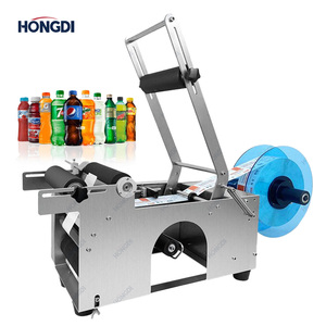 Reliable Automatic <b>Labeling</b> Machine for Bottles Glass/Metal High Productivity Touch Screen for Entrepreneurs Small-Scale - Product Image 2