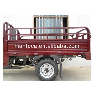 Tricimoto 250cc Moto <span class=keywords><strong>Tricar</strong></span> à refroidissement par eau - Product Image 4