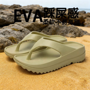 Chanclas de verano para mujer con suela gruesa de EVA y clip para los dedos, sandalias de playa, calzado de exterior a la moda, blanco y negro - Product Image 2