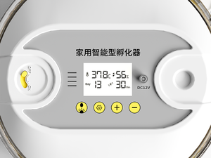 2026 कारखाने प्रत्यक्ष आपूर्ति नए डिजाइन 18 चिकन अंडे इनक्यूबेटर और 79 क्वेल अंडे इनक्यूबेटर डिजिटल तापमान नियंत्रण - Product Image 5