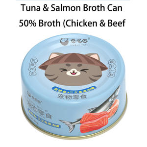 Nourriture humide pour chat en conserve, saveur poulet et poisson, viande réelle déchiquetée, collation saine pour animaux de compagnie - Product Image 5