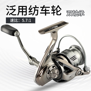 รอกตกปลาแบบสปินนิ่ง รอกตกปลาอลูมิเนียมอัลลอยด์ สำหรับมือขวา ZFSTL เว่ยไห่ ซานตง - Product Image 2