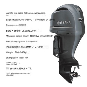 มอเตอร์สี่จังหวะสองจังหวะจากโรงงานดั้งเดิม - Product Image 6