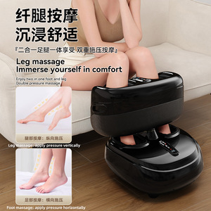 Masajeador de pies Mingrentang con cobertura completa, temporizador automático, bolsas de aire, calefacción, vibración, conexión a corriente y pantalla táctil para piernas y pies. - Product Image 3