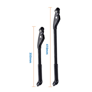 Soporte Lateral de Bicicleta de Aleación de Aluminio AFTFA, Soporte Estable para el Cuadro Inferior, para Bicicletas de Montaña/Carretera, Soporte de Fábrica - Product Image 3