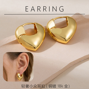ต่างหูห่วงรูปหัวใจโลหะสีทองสไตล์มินิมอลสำหรับผู้หญิง EKA 128 129 130 - Product Image 5