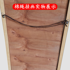 Cordon en coton Hongzun 80m torsadé doux 5-8mm pour emballage et accessoires vestimentaires - Product Image 5