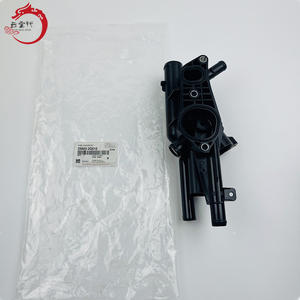 25620-2G510 256202G510 CONJUNTO DE CARCASA DE TERMOSÉMETRO para hyun-dai ki-a 25620 2G510 - Product Image 1