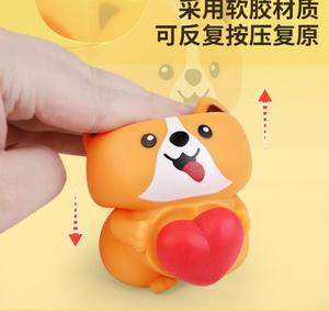 Hot-seller educativo giocattolo sensoriale Fidget Anti-Stress in vinile Pet impastare divertente creativo commovente carino per i bambini - Product Image 6