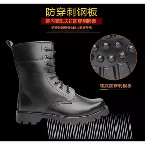 Botas de Combate para Hombre con Punta de Acero, Tacón Bajo, Cuero Genuino, Antideslizantes y Transpirables para Primavera, Otoño e Invierno - Product Image 4