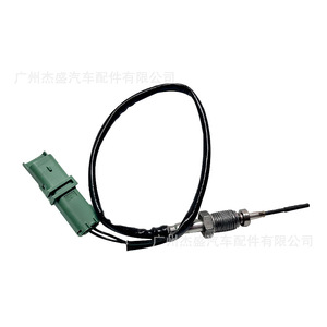 Capteur de température des gaz d'échappement 1618LS à connexion rapide pour usage automobile - Product Image 1