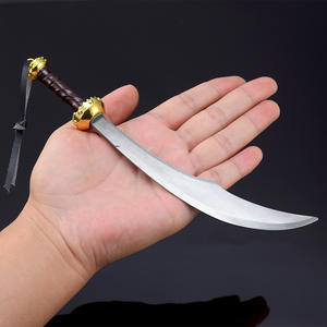 <span class=keywords><strong>The</strong></span> <span class=keywords><strong>Elder</strong></span> Scrolls V: Skyrim Windshear - Porte-clés en alliage de zinc de 21 cm avec gaine gravée Dragonborn - Product Image 5