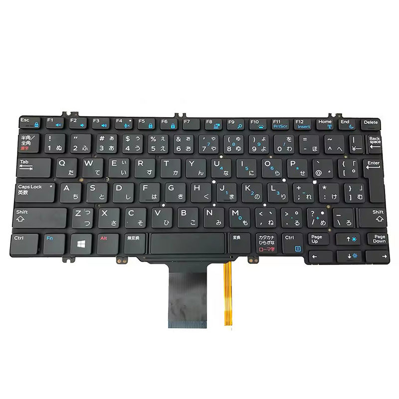 Japanese Keyboard Laptop Toshiba Precision Comfort