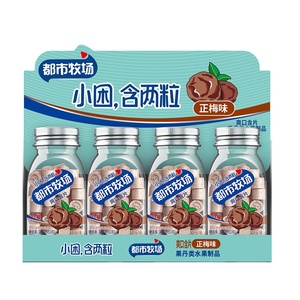 कस्टम ओम स्मोक्ड प्लम उच्च मात्रा हार्ड कैंडी फैक्टरी - Product Image 2