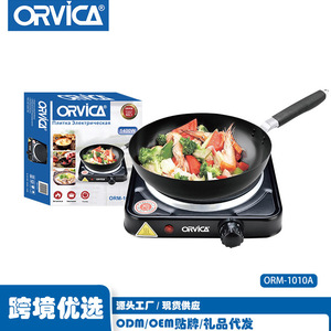 Orvica Electric <b>Ceramic</b> Cooktop 1000W Smooth Surface Single Burner Portable Stove For Stir Fry Hot <b>Pot</b> Cooking - Product Image 2