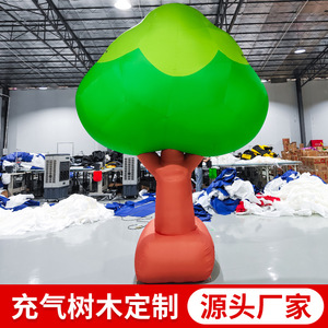 <b>Inflatable</b> Tree Decor 8-10 Ft Green Digital Printing Water Resistant Outdoor Event Advertising <b>Inflatables</b> - Product Image 5