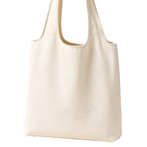 Sac fourre-tout en toile Yusei personnalisable avec logo, usage promotionnel général - Product Image 1