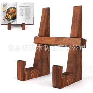 Wooden Recipe Rack Desktop Kitchen Countertop 21.7x17.5x15cm Burnt Color Single Layer Display <b>Stand</b> - Product Image 2