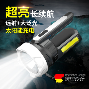 Clowicsr Rechargeable Flashlight 1000M Beam <b>Waterproof</b> Emergency LED Outdoor <b>Torch</b> - Product Image 4