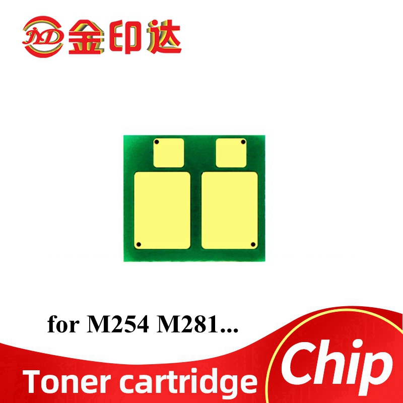 Combo HP LaserJet M176n MFP + Toner 130A Negro y Colores Originales -