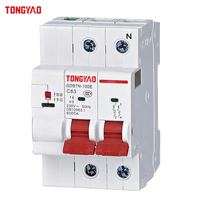 Disjoncteur miniature TONGYAO GDB7N-100E 2P 63A, module de commande automatique et manuelle, MCB 230V 50Hz 6000A, rail DIN, ignifuge PA66