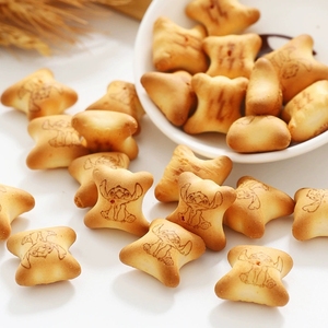 Biscuits au chocolat en gros, boîte de 50 kg, prix d'usine OEM, boîte cadeau personnalisée en vrac, biscuits sandwich <span class=keywords><strong>sans</strong></span> <span class=keywords><strong>gluten</strong></span> - Product Image 3